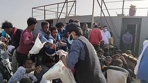 Representative image