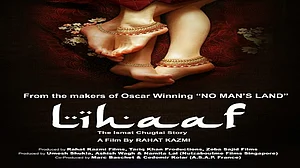 Photo Courtesy: Social Media