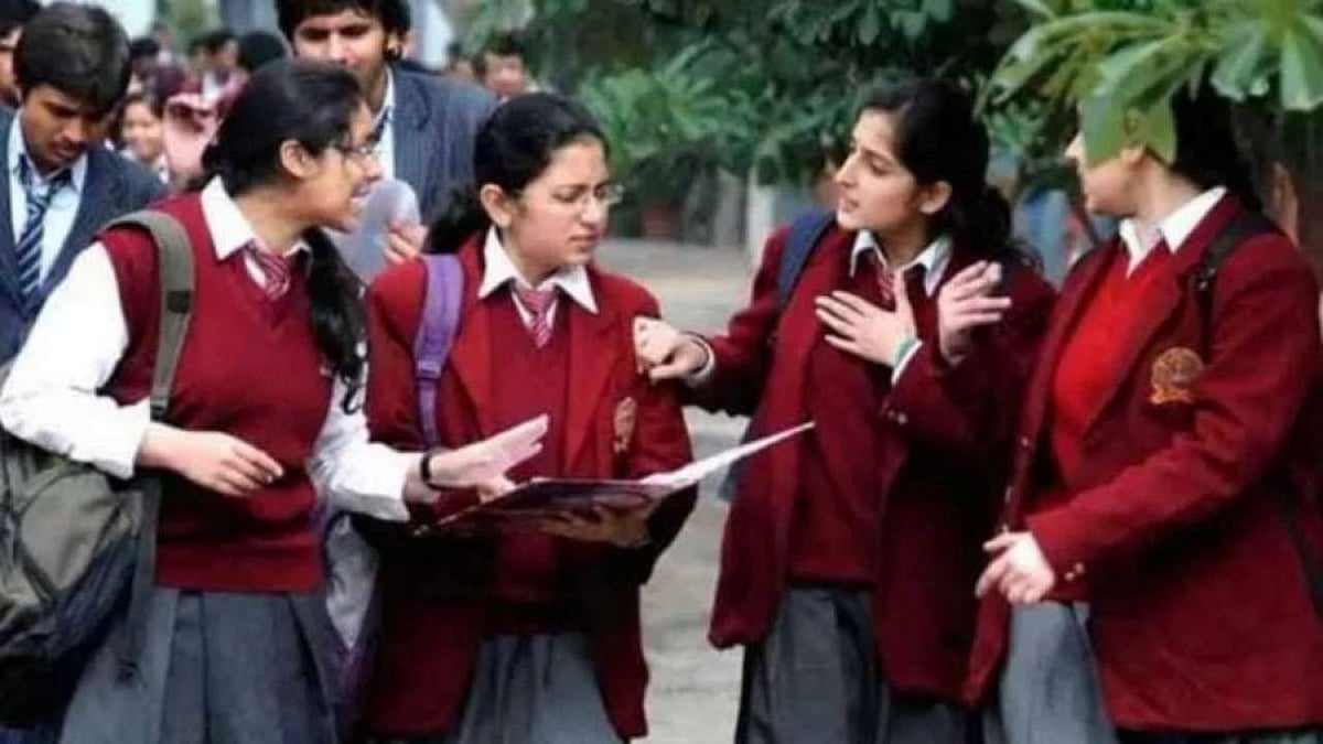 UP to hold attendance audit of girl students