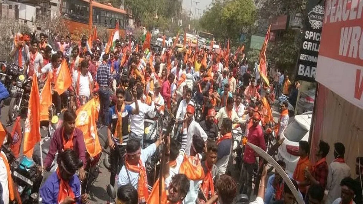 Representative Image (Photo Courtesy: Social media)