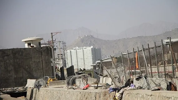 Photo Courtesy: IANS