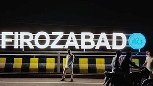 Proposal to change name of UP's Firozabad to Chandra Nagar