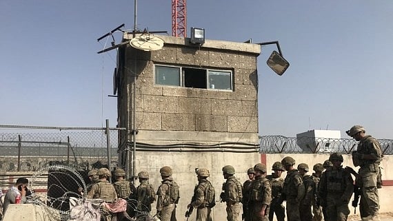 Foreign forces entering Kabul airport