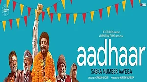 'Aadhaar': What are the 28 cuts the UIDAI wants now?