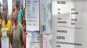 Crores of rupees deposited in bank accounts of two children in Bihar