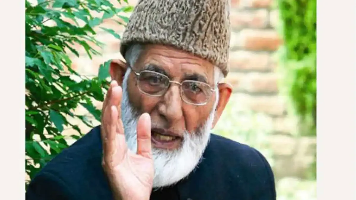 Syed Ali Shah Geelani