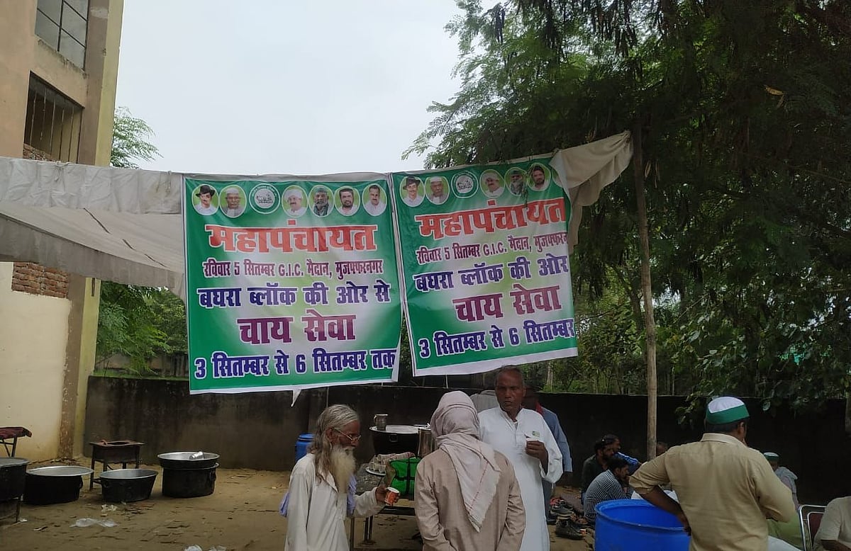Farmers in Muzaffarnagar all geared up for Kisan Mahapanchayat tomorrow