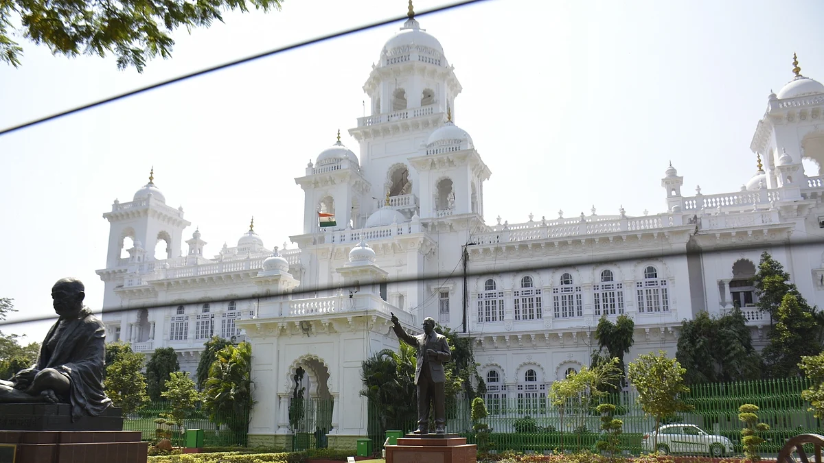 Telangana Legislative Assembly