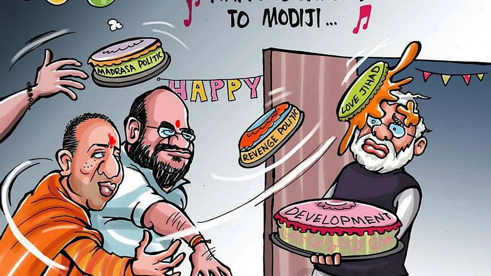 Satish Acharya's 2014 cartoon