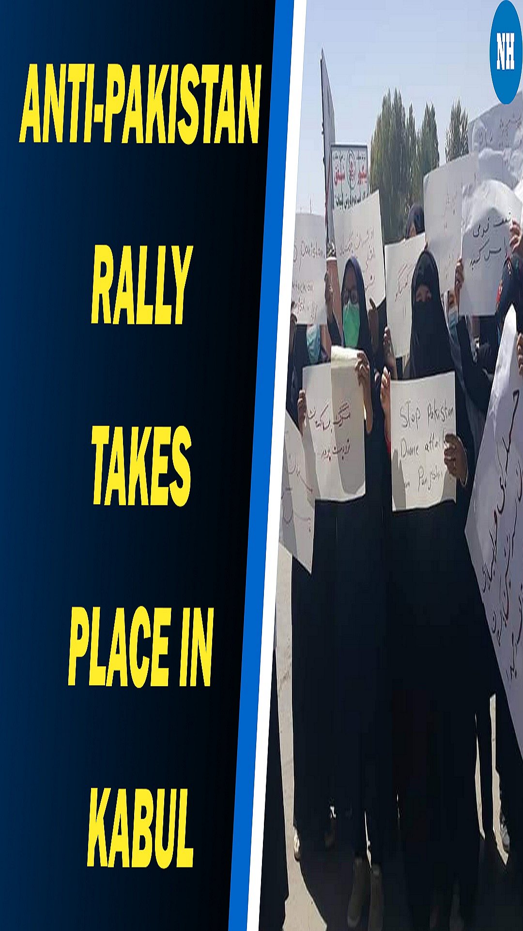 Anti-Pakistan rally takes place in Kabul; Taliban fire shots in air