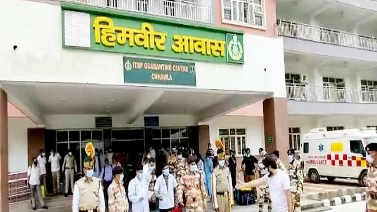 Photo Courtesy: IANS