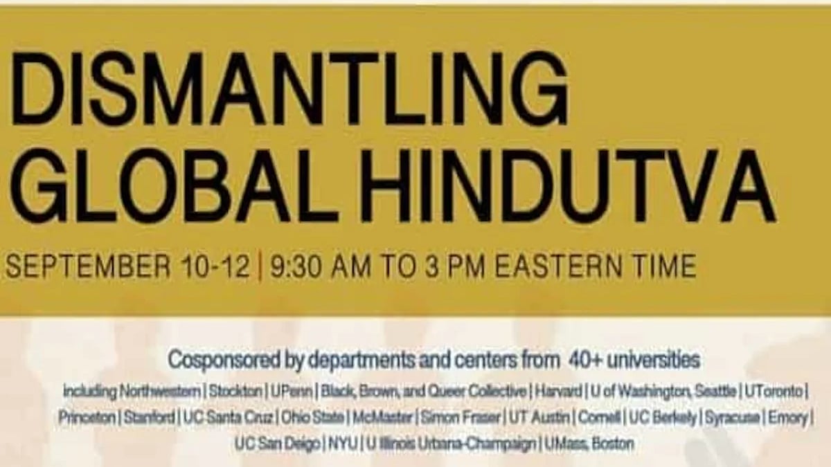Conference Poster