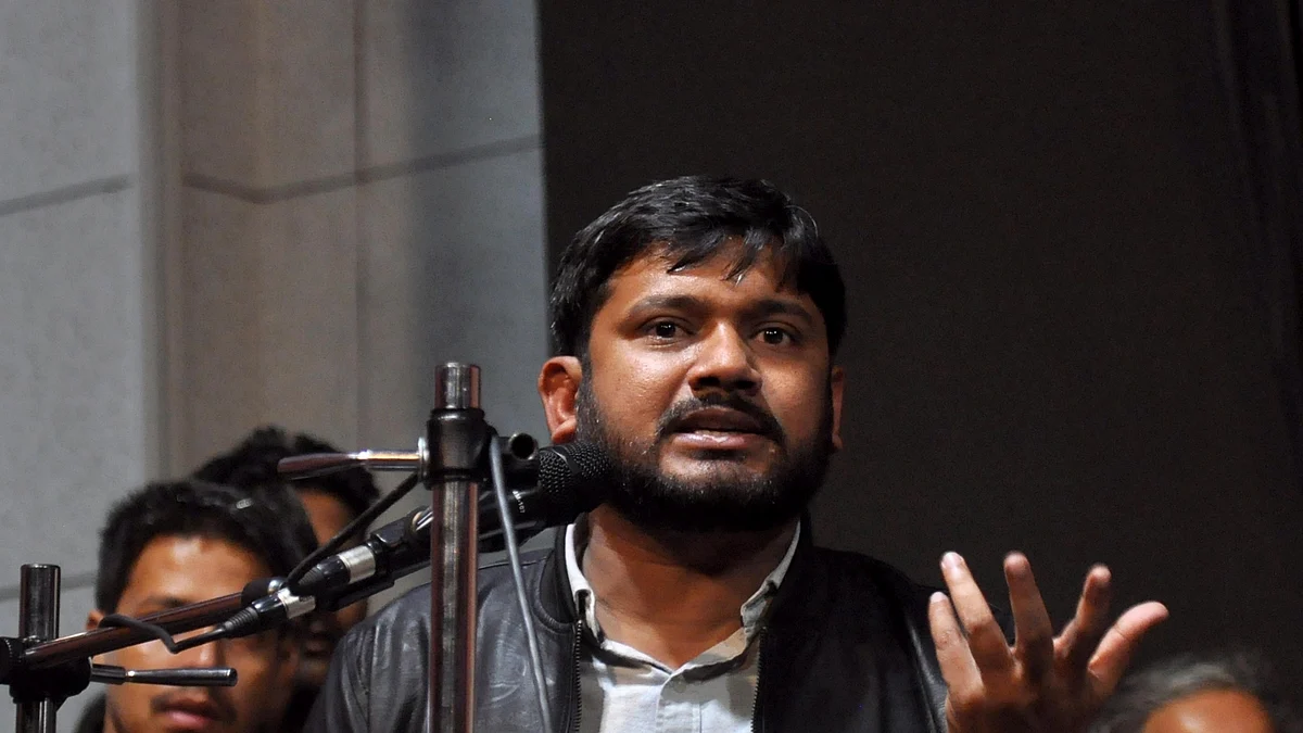 Kanhaiya Kumar