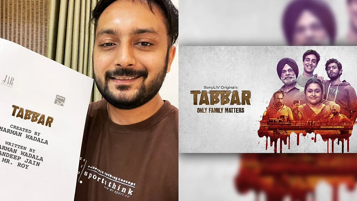 Writer Harman Wadala