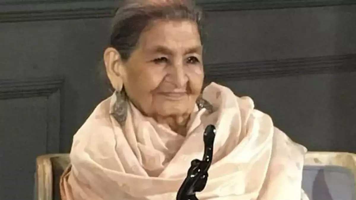 Farrukh Jaffar