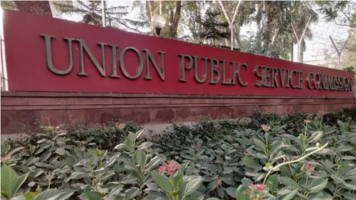 UPSC should have more transparent interviews