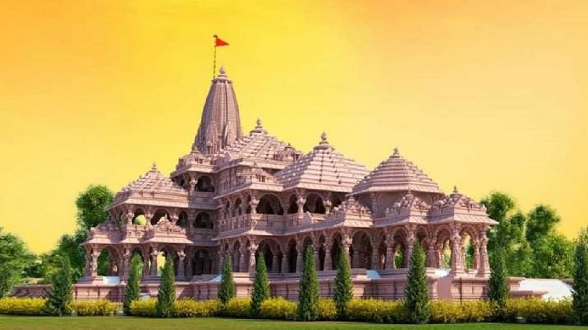 Ram Janmabhoomi Temple