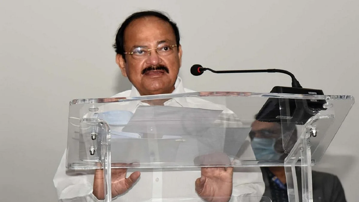 Vice President Venkaiah Naidu