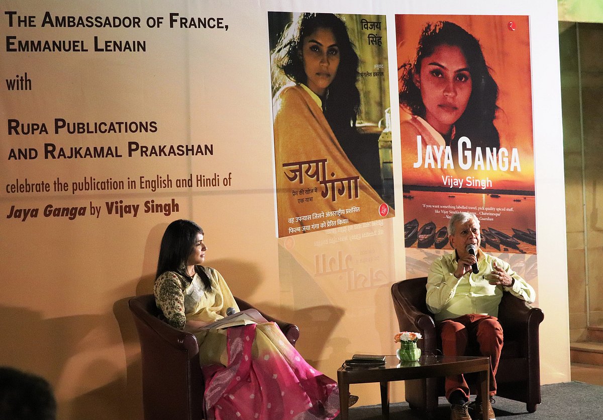 French Ambassador Emmanuel Lenain launches Hindi translation of Vijay Singh's ‘Jaya Ganga’