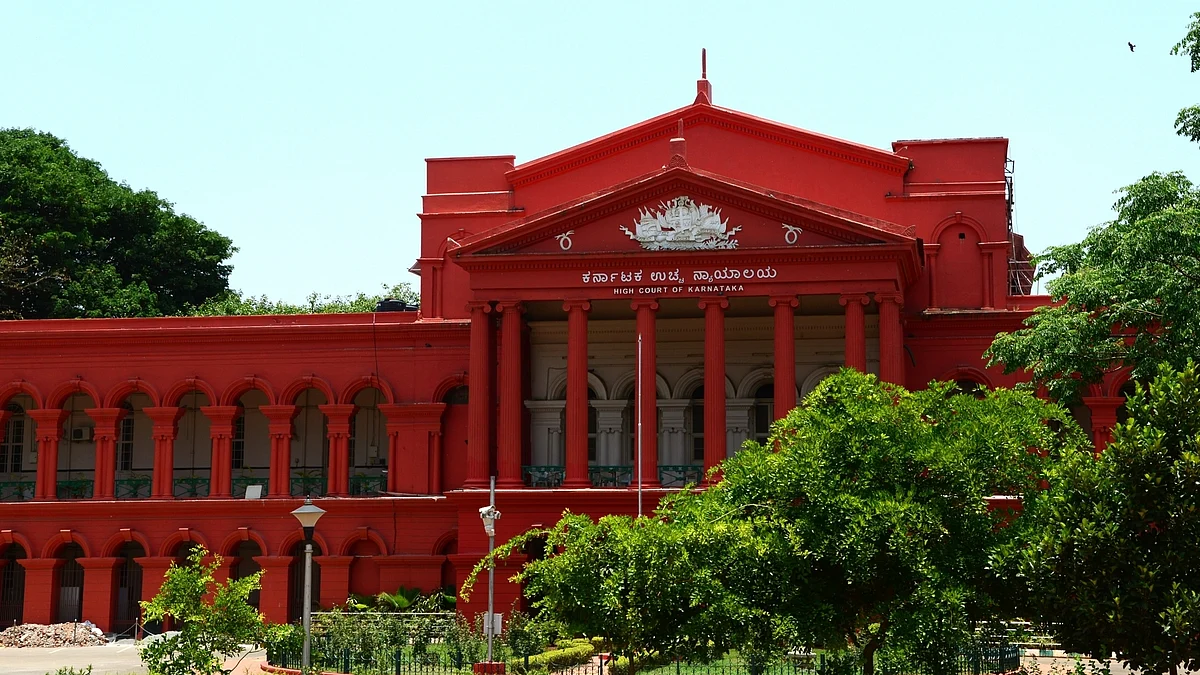 Karnataka High Court