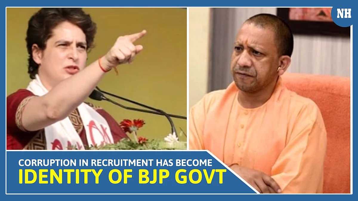 Corruption in recruitment has become identity of BJP govt: Priyanka on UPTET paper leak