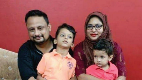 Bushra Arshad Bano with her children and husband