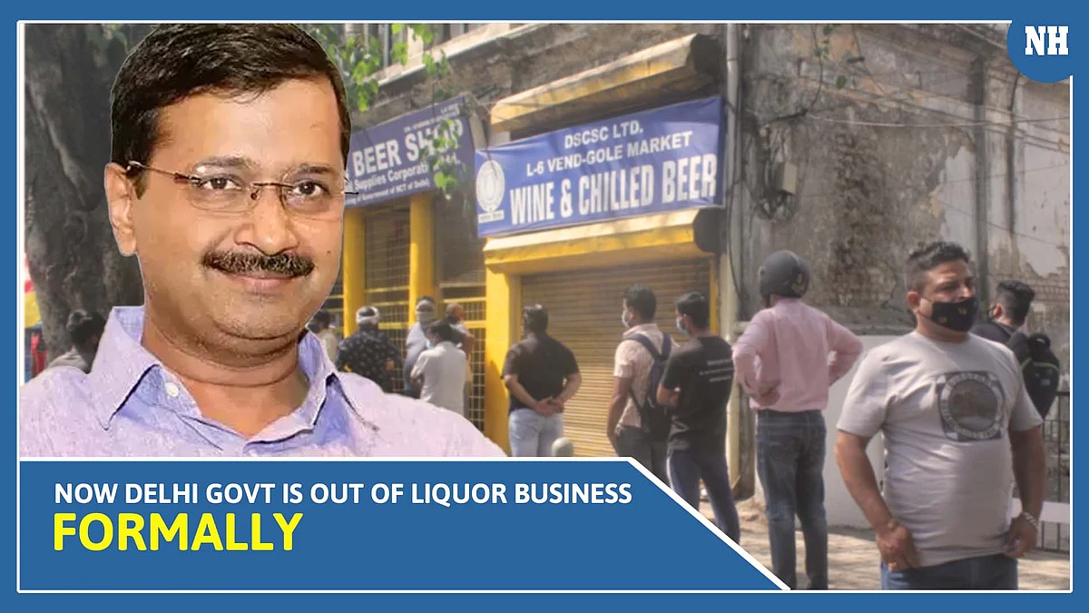 Now Delhi government is out of liquor business formally