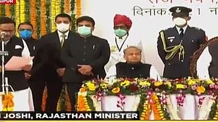Rajasthan Cabinet expanded : 15 ministers inducted