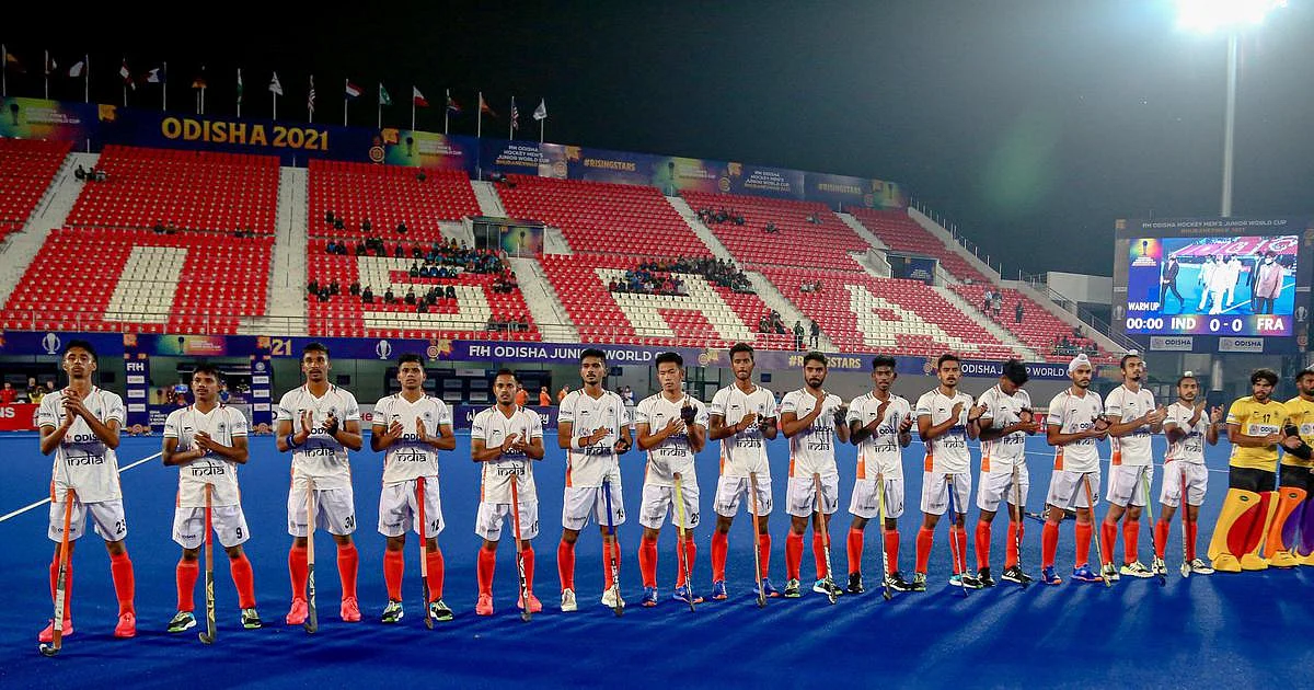 Men's Hockey Junior World Cup: Buzz and excitement missing