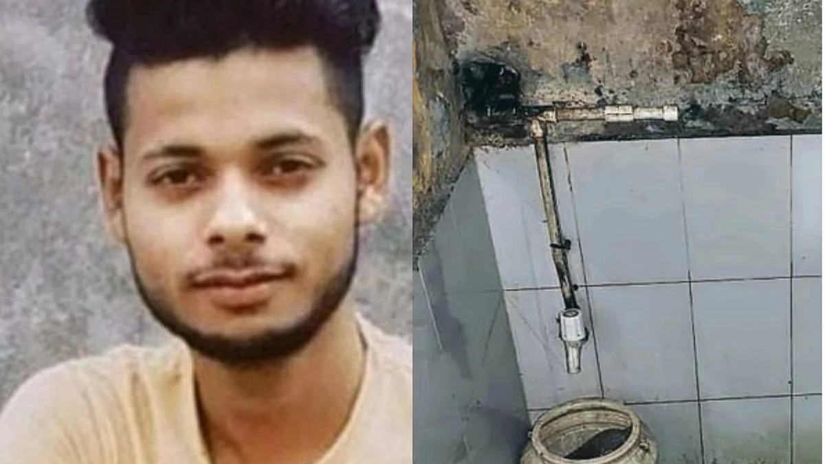 Altaf and the pipe he allegedly hanged himself from