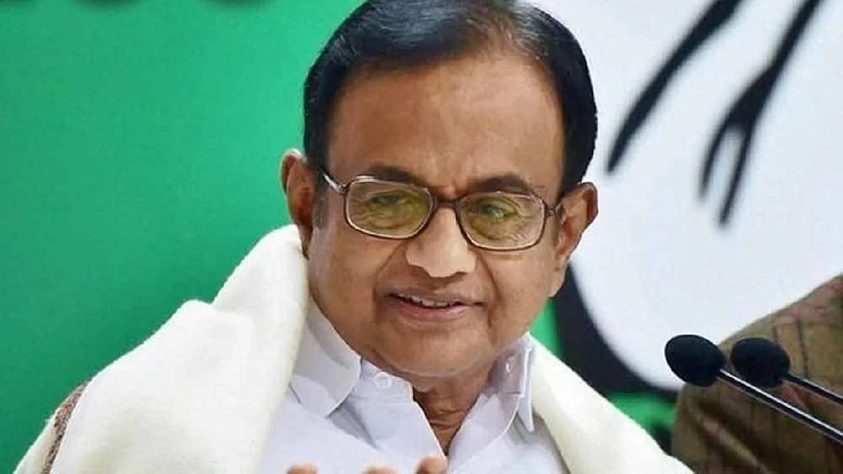 Chidambaram
