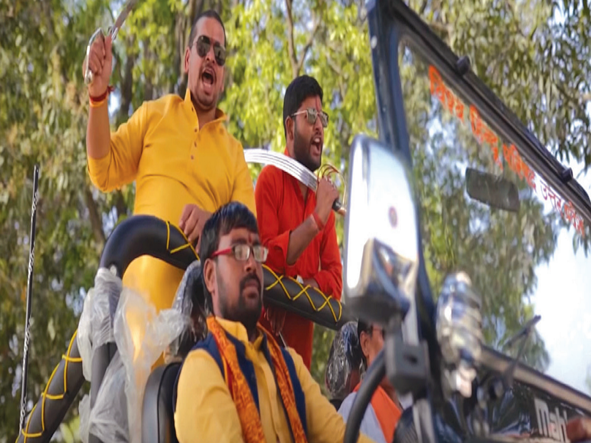 Love versus anti-Romeo ‘jihad’