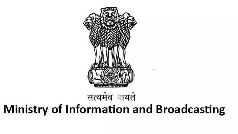 Photo courtesy: IANS