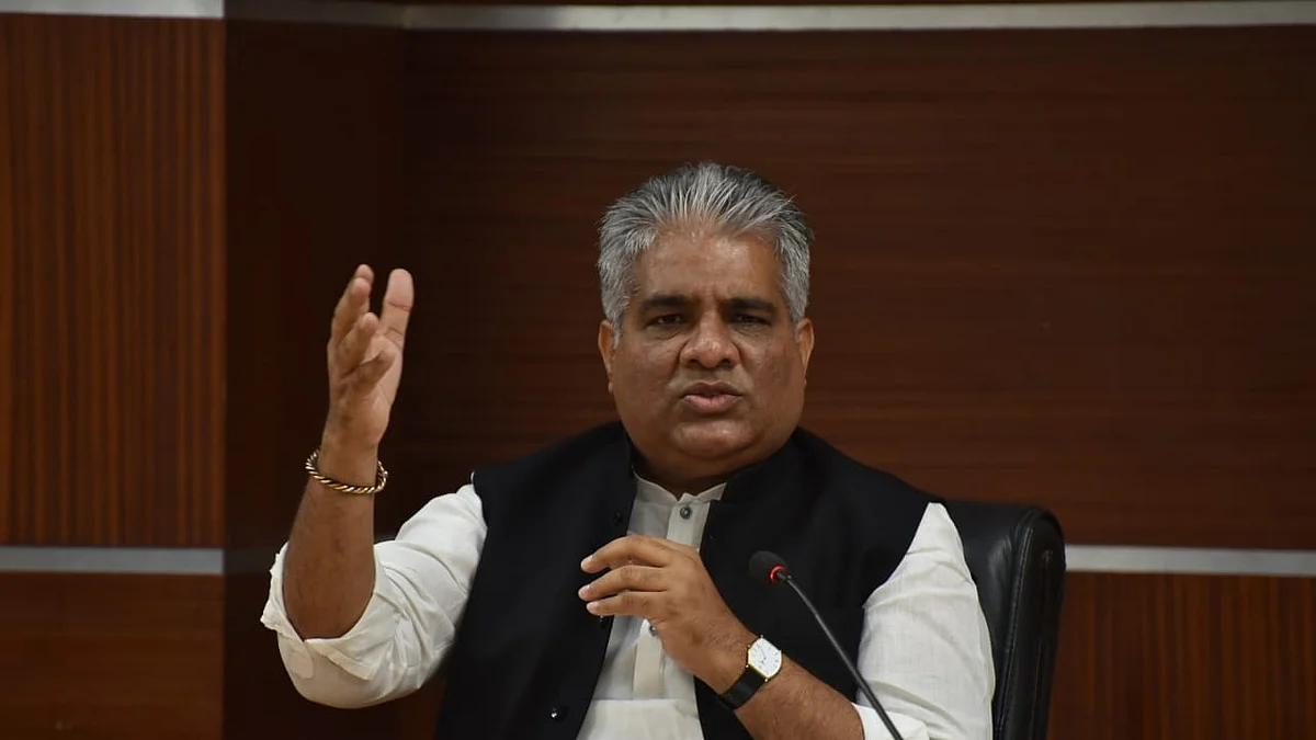 Bhupendra Yadav