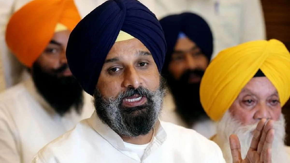 Bikram Singh Majithia