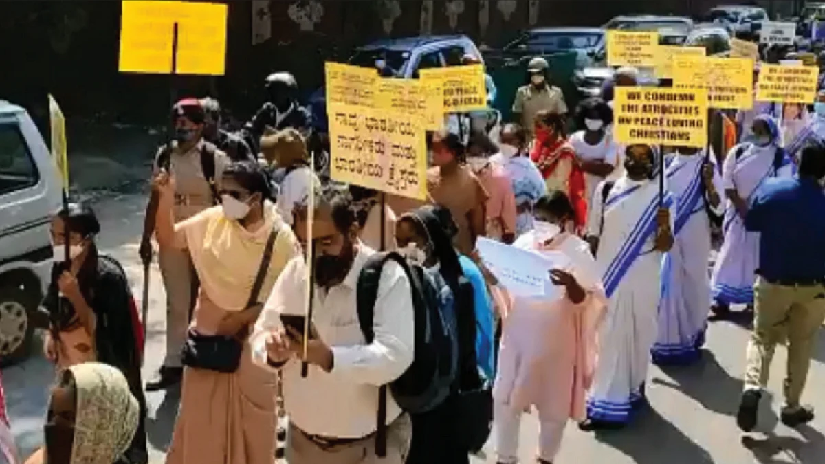 Protests against Karnataka's anti-conversion bill led by Christian community in Bengaluru on Wednesday, Dec 22, 2021