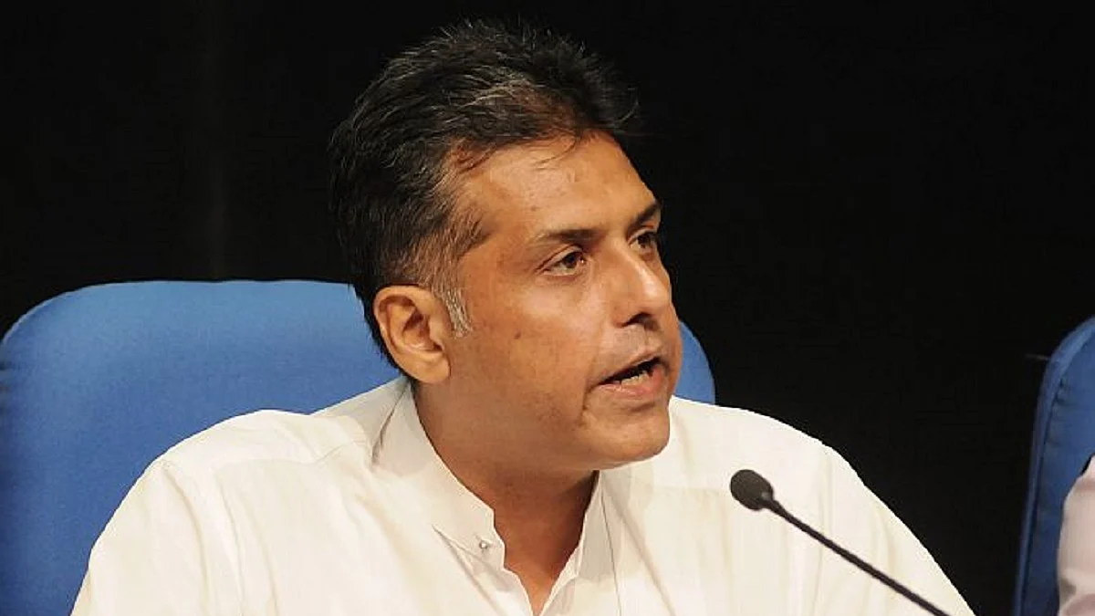 Congress MP Manish Tewari