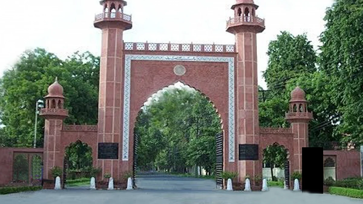 Aligarh Muslim University