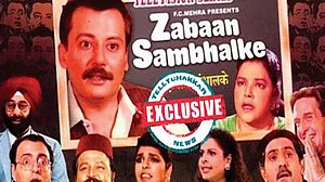 'Zabaan Sambhal Ke' was a rage in the mid 1990s