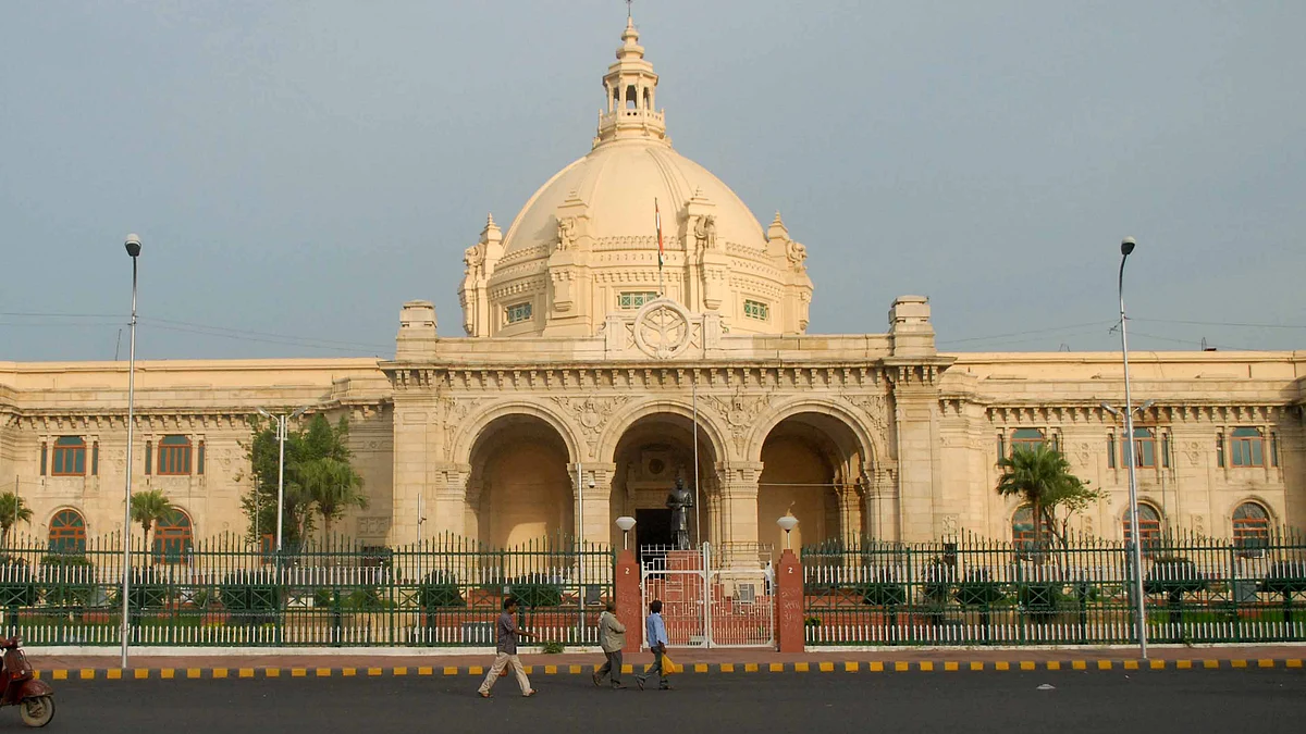 Vidhan Sabha