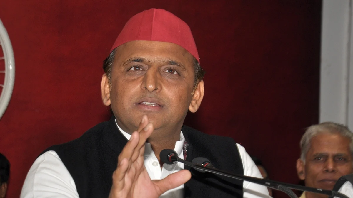 Akhilesh Yadav