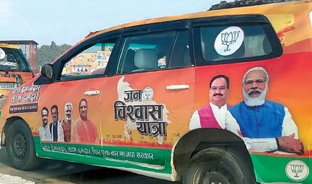 In violation of the MV Act