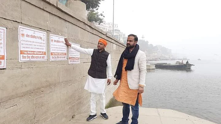Varanasi poster row: Anger grows against RSS affiliates; complaint filed with NHRC, Cong demands timely action