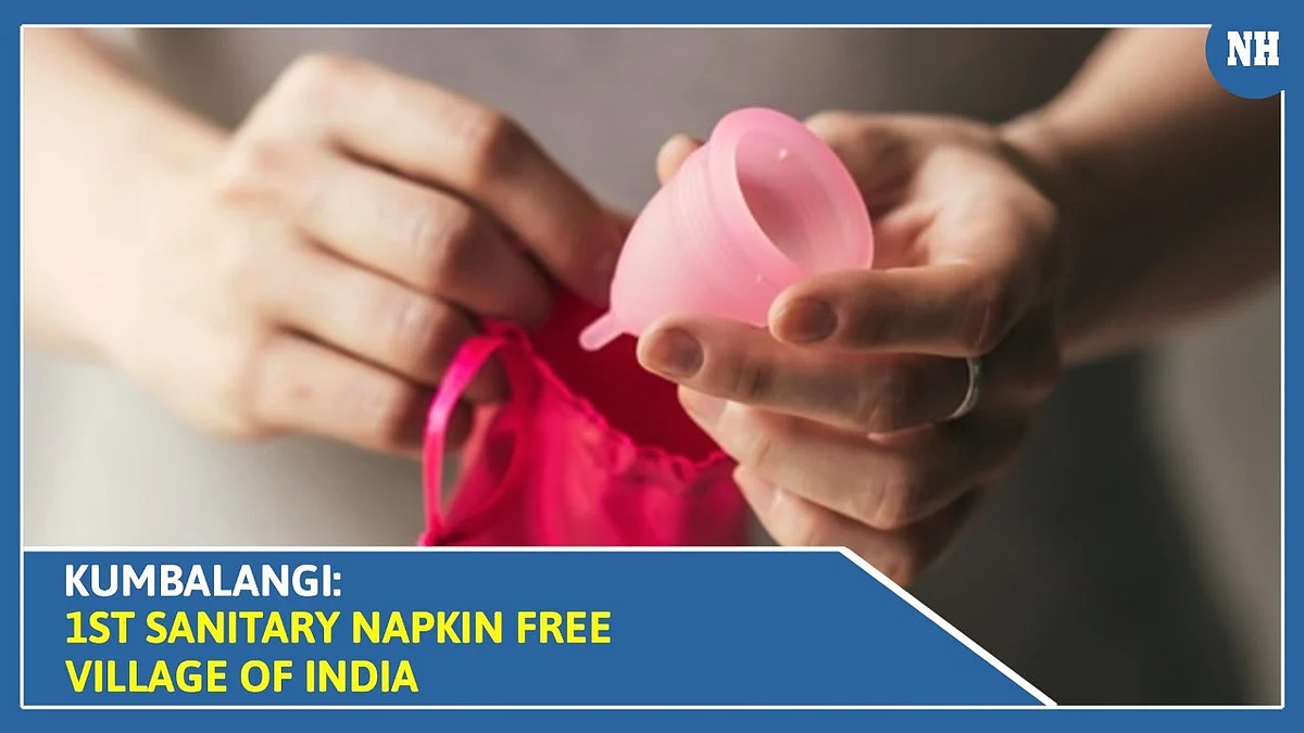 Kumbalangi: 1st sanitary napkin free village of India 