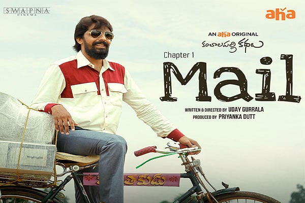 Bollywood Baatein: Minnal Murali & Mail- two South Indian comedies that got it just right