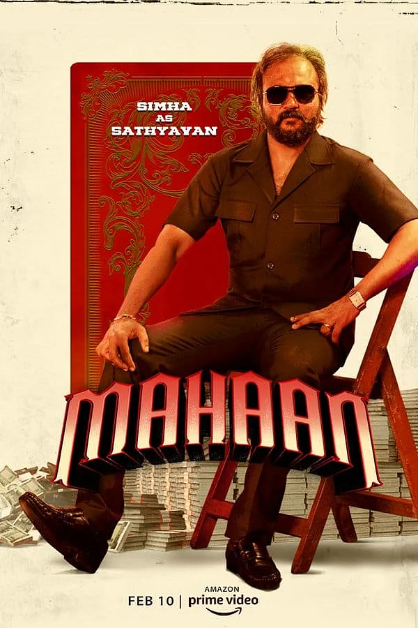 First look of actor Bobby Simha from upcoming action-thriller ‘Mahaan’ out now