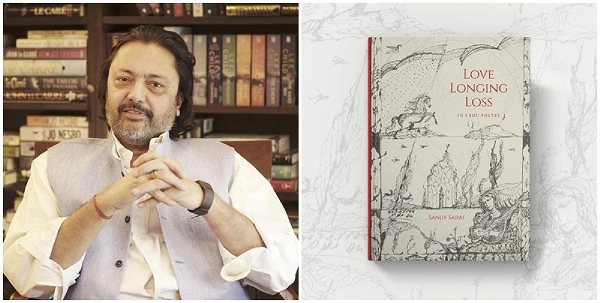 Rekhta Foundation's offering : Collection of 1250 Urdu couplets on love, longing and loss