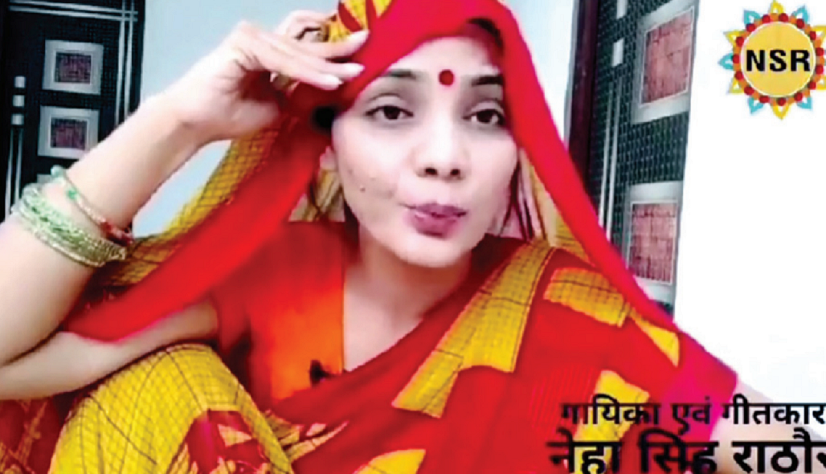 UP Me Ka Baa ? Bhojpuri rap rocks eastern Uttar Pradesh