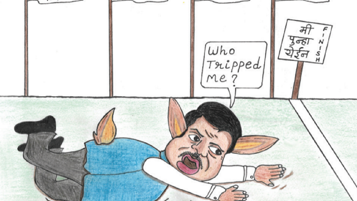 Illustration by Clyde Crasto