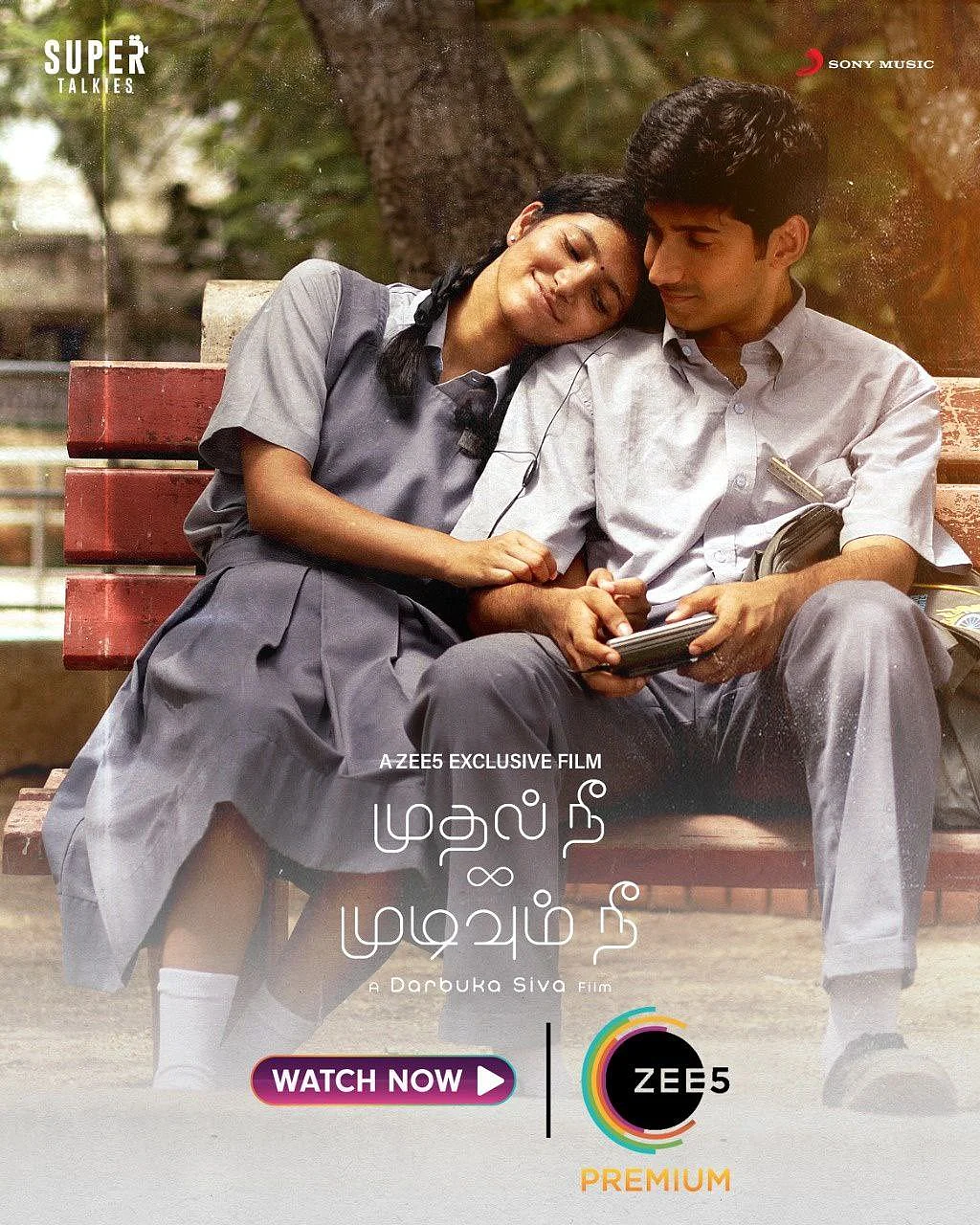 'Mudhal Nee Mudivum Nee', a terrific coming-of-age tale